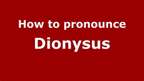 dionysus pronunciation greek.